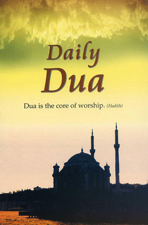 Daily Dua (English-Arabic) — cover