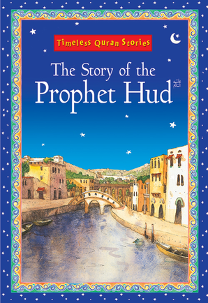 The Story of the Prophet Hud — cover