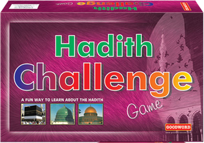 Hadith Challenge Game — cover