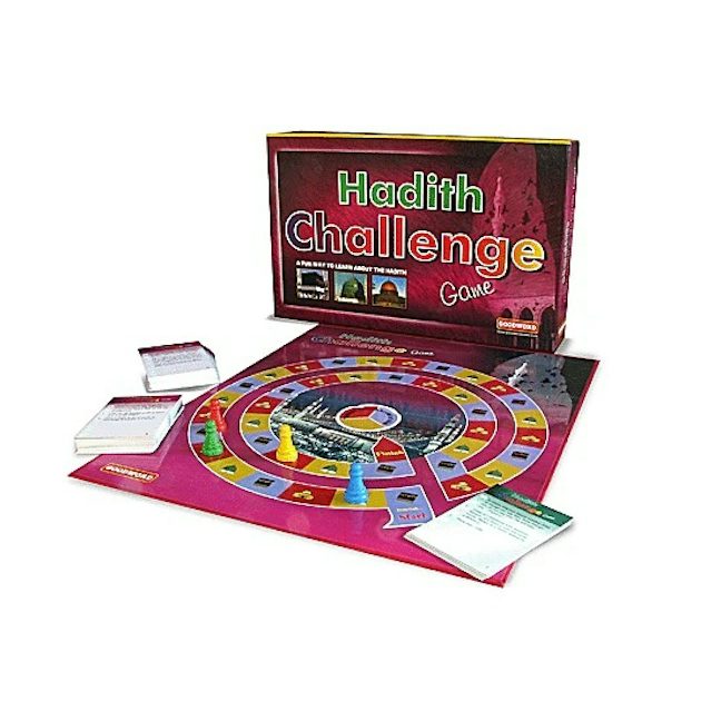 Hadith Challenge Game — page preview 1