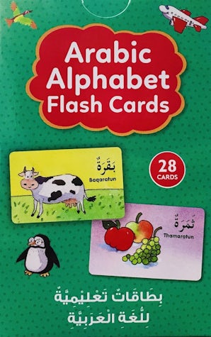 Arabic Alphabet Flash Cards — cover
