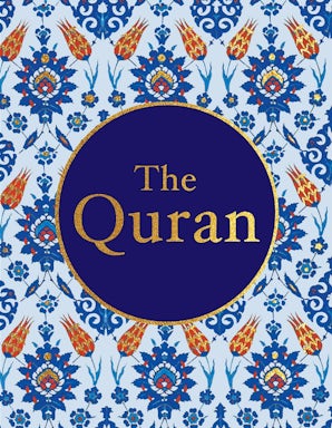 The Quran - English — cover