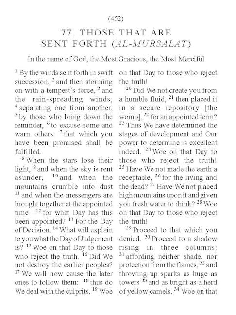 The Quran - English — page preview 9