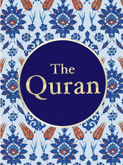 The Quran - English — page preview 1