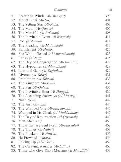 The Quran - English — page preview 4