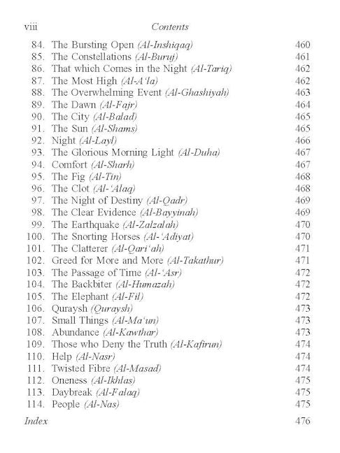 The Quran - English — page preview 6