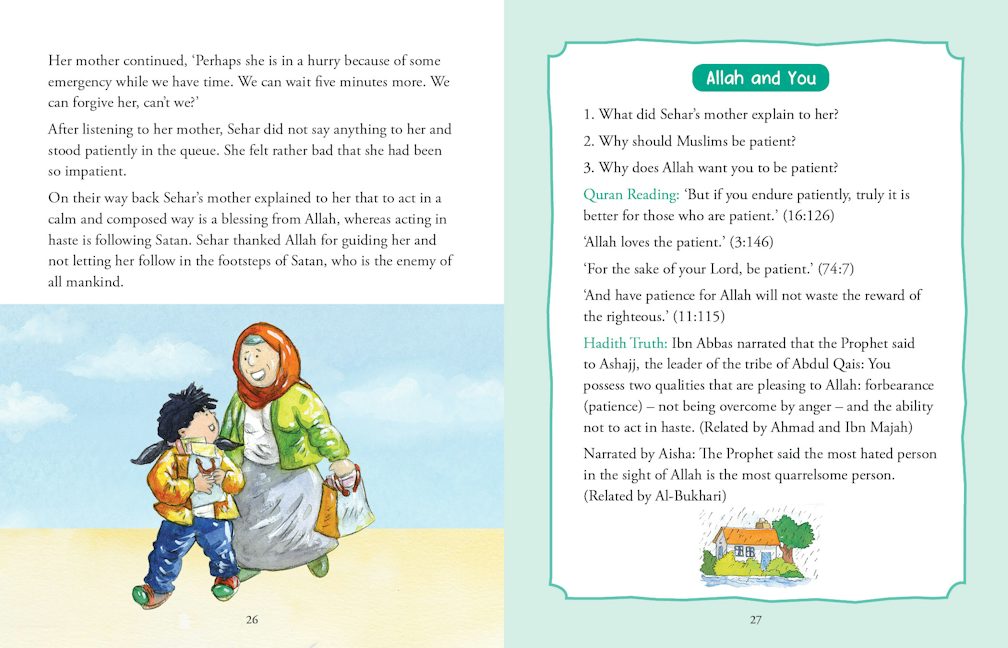 Allah and Me — page preview 4