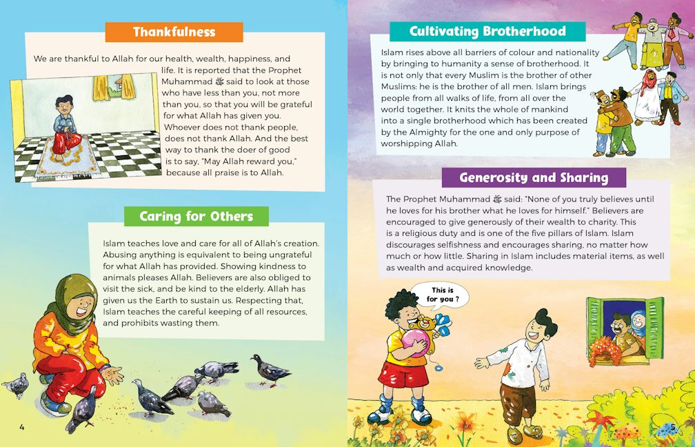 Islamic Values for Children — page preview 1