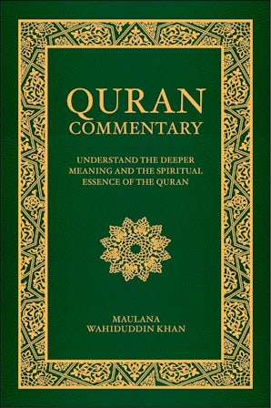 Quran Commentary (English) - Tr. Maulana Wahiduddin Khan — cover