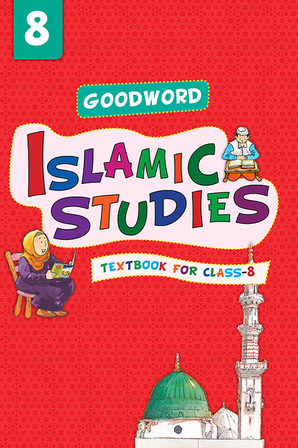 Goodword Islamic Studies Grade 8 — cover