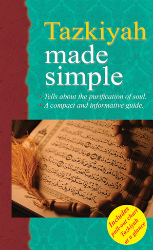 Tazkiyah Made Simple — cover