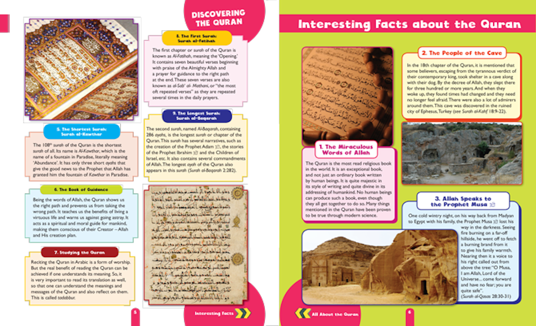 Awesome Quran Facts — page preview 1