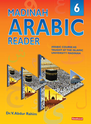 Madinah Arabic Reader Book-6 — cover