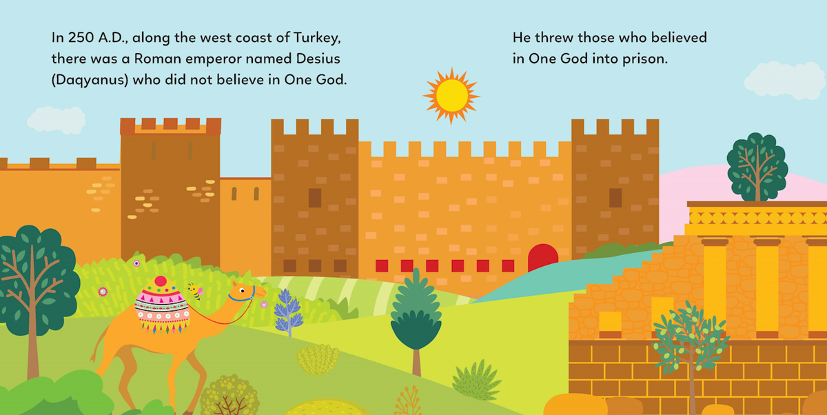 The Story of Seven Sleepers (Board Book) — page preview 1