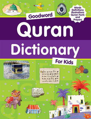 Goodword Quran Dictionary for Kids — cover