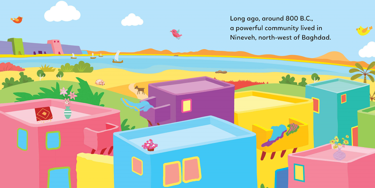 Prophet Yunus and Big Fish (Board Book) — page preview 1
