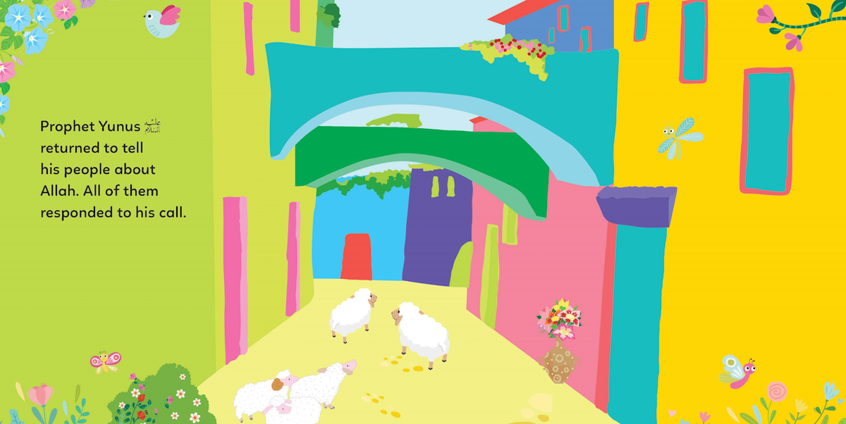 Prophet Yunus and Big Fish (Board Book) — page preview 3