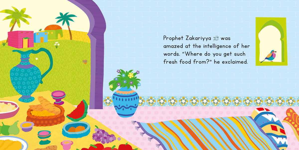 The Story of Maryam (Board Book) — page preview 2