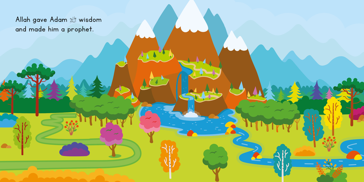 The Story of Prophet Adam (Board Book) — page preview 1