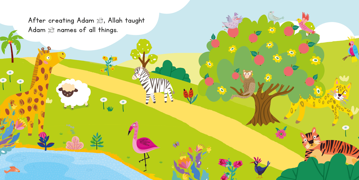 The Story of Prophet Adam (Board Book) — page preview 2