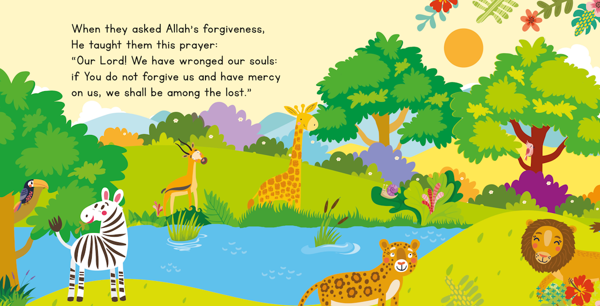 The Story of Prophet Adam (Board Book) — page preview 3