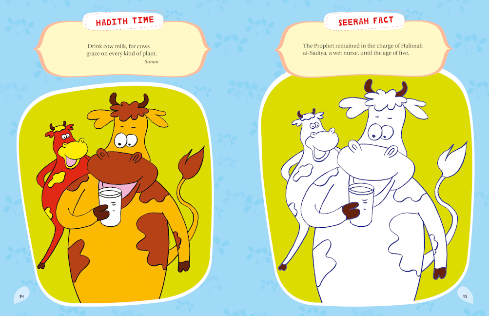 Hadith Activity Book — page preview 2