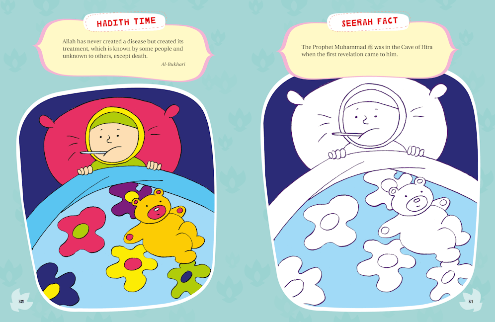 Hadith Activity Book — page preview 3