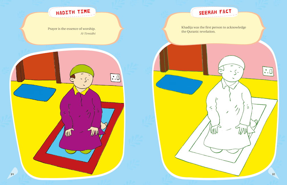 Hadith Activity Book — page preview 4