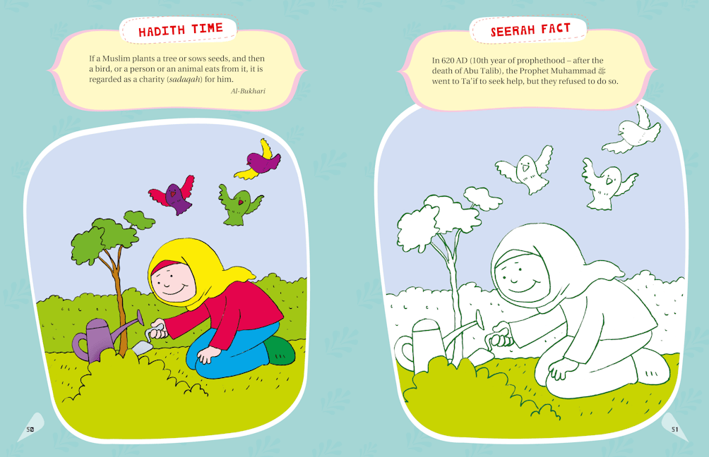 Hadith Activity Book — page preview 5