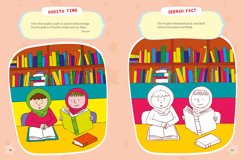 Hadith Activity Book — page preview 6