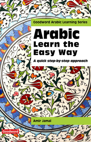 Arabic: Learn the Easy Way — cover