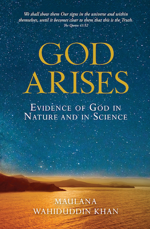 God Arises — cover