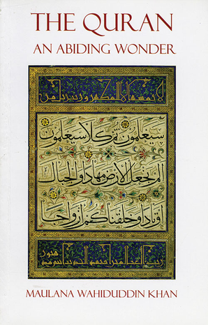 Quran: An Abiding Wonder — cover