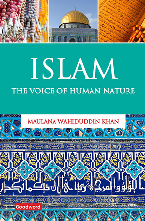 Islam: The Voice of Human Nature — cover