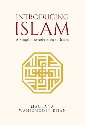 Introducing Islam — cover