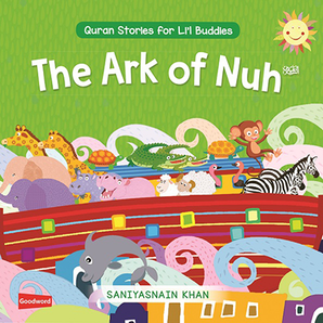 The Ark of Nuh (Board Book) — cover