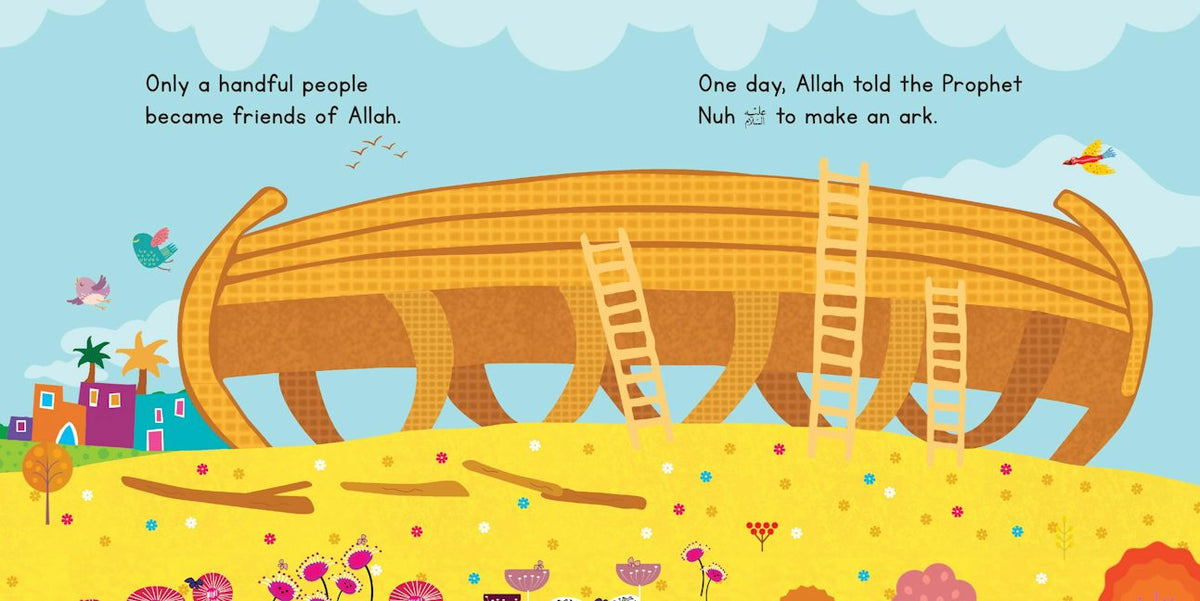 The Ark of Nuh (Board Book) — page preview 2