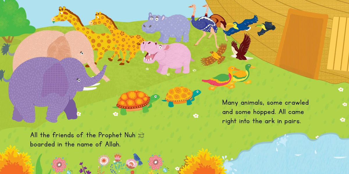 The Ark of Nuh (Board Book) — page preview 3