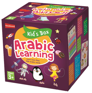 Arabic Learning Kid's Box — cover