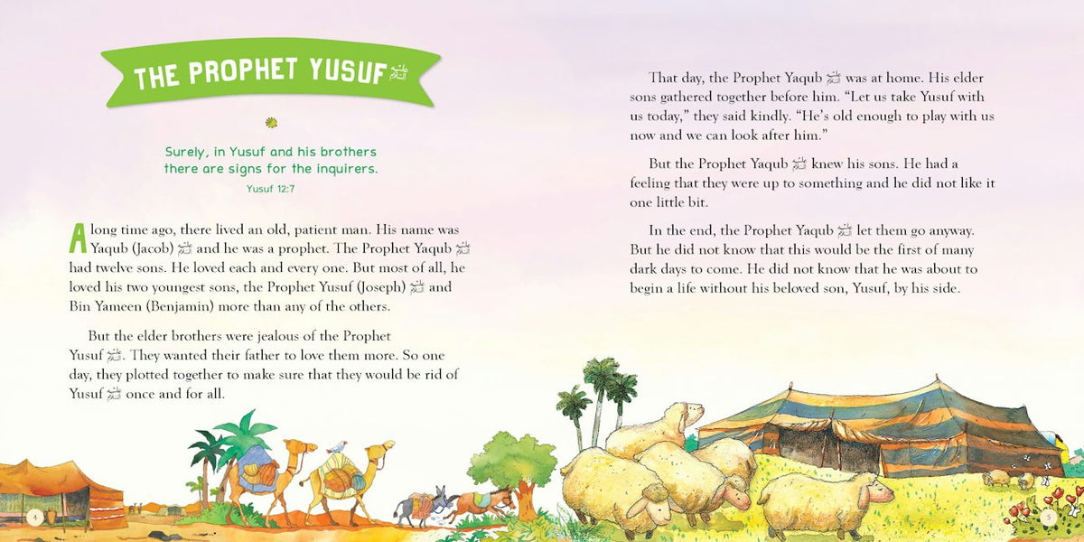 Children's Quran Stories - A Classic Treasury — page preview 1