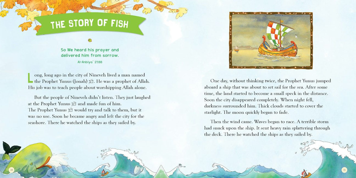Children's Quran Stories - A Classic Treasury — page preview 3