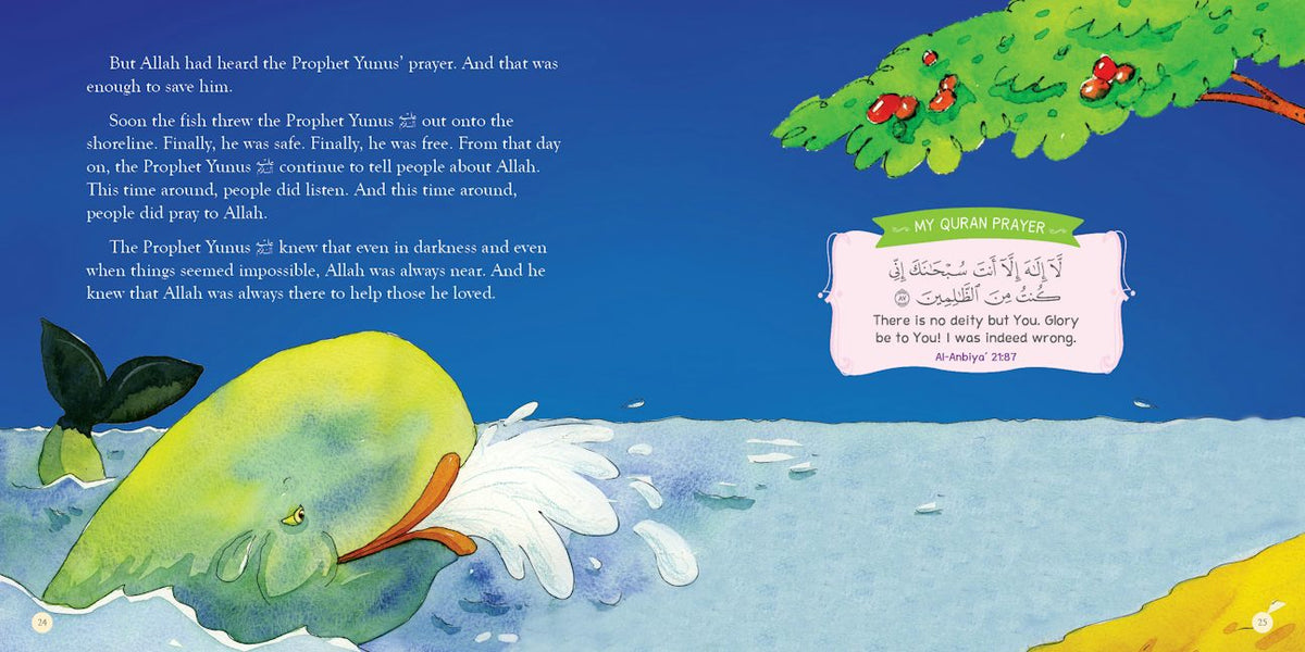 Children's Quran Stories - A Classic Treasury — page preview 4