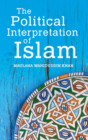 Political Interpretation of Islam — cover