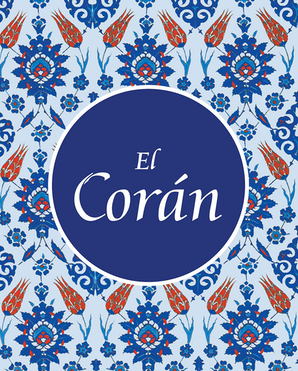 Spanish Quran - El Coran - TR. Julio Cortés — cover