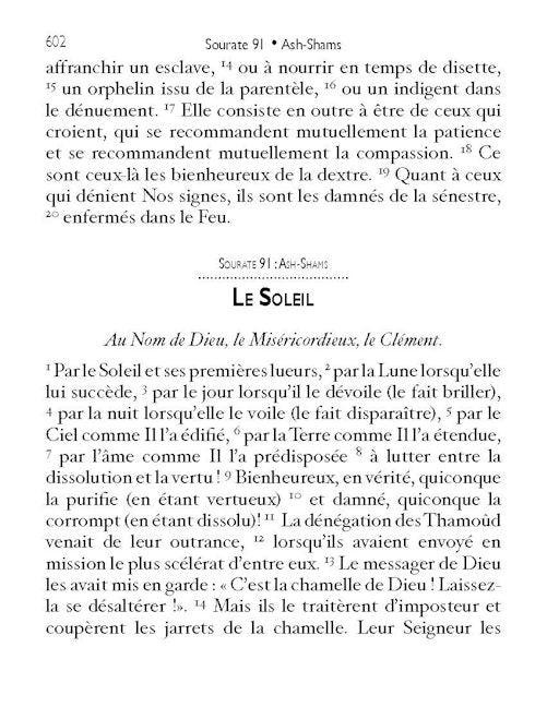 French Quran - Le Coran - TR. SHAHNAZ SAÏDI — page preview 5