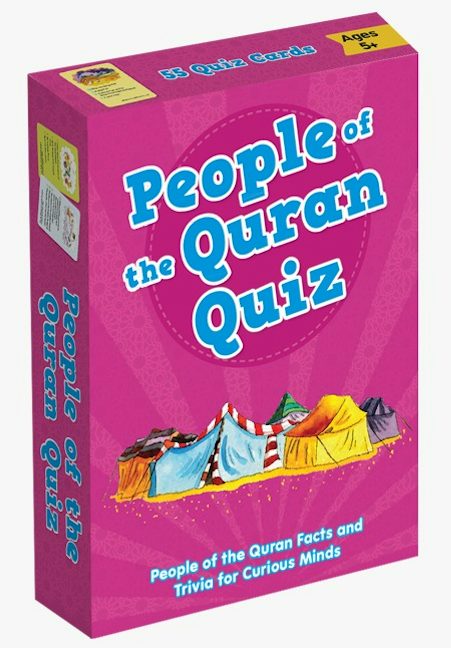 Quran Quiz Display Box (24 Packs on 6 different Topics) — page preview 7