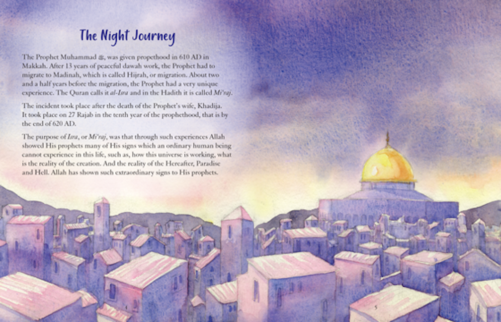 My Illustrated Prophet Muhammad Stories — page preview 1