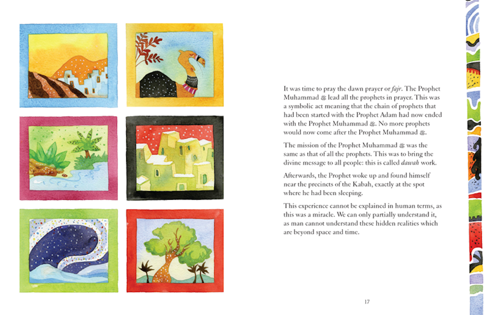 My Illustrated Prophet Muhammad Stories — page preview 2