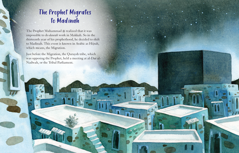 My Illustrated Prophet Muhammad Stories — page preview 3
