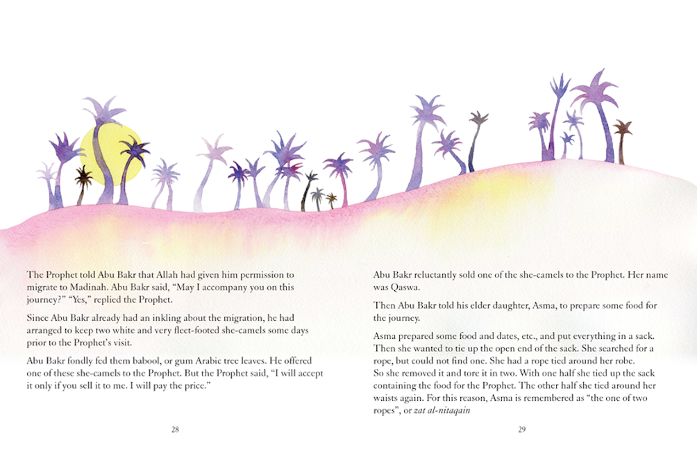 My Illustrated Prophet Muhammad Stories — page preview 4